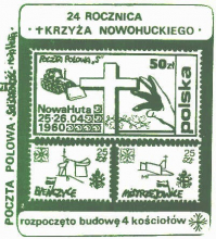 24 rocznica Krzyża Nowohuckiego