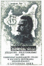 Józefowi Piłsudskiemu 1867-1935