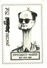 Zwycięzcy — naród, 1981-13XII-1985