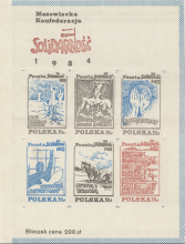 Solidarność 1984