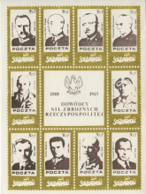 1918-1945  Dowódcy Sił Zbrojnych Rzeczypospolitej