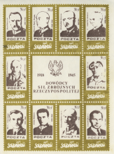 1918-1945  Dowódcy Sił Zbrojnych Rzeczypospolitej