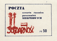 Czwarta rocznica porozumień sierpniowych