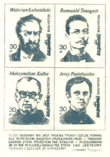 Romuald Traugutt; Walerian Łukasiński, Romuald Traugutt, Maksymilian Kolbe, Jerzy Popiełuszko